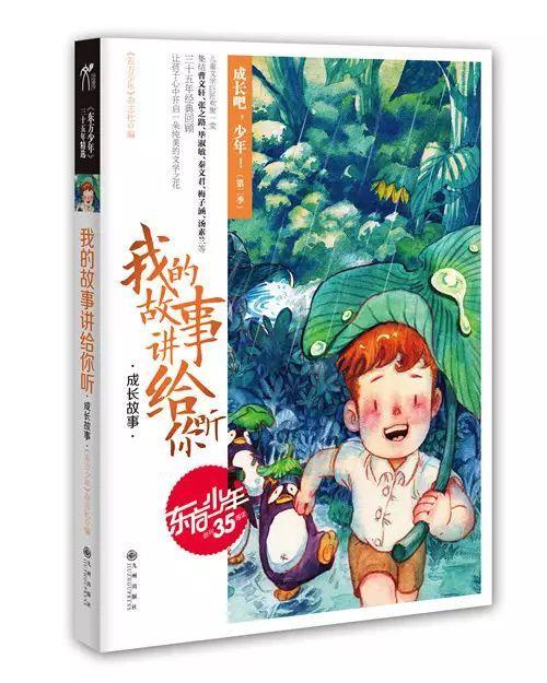 燕谷坊盘中异动 快速上涨6.34%报0.777美元