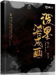 富阳发起“社会助医•防贫共富”工程 为困难群众兜住民生“底线”