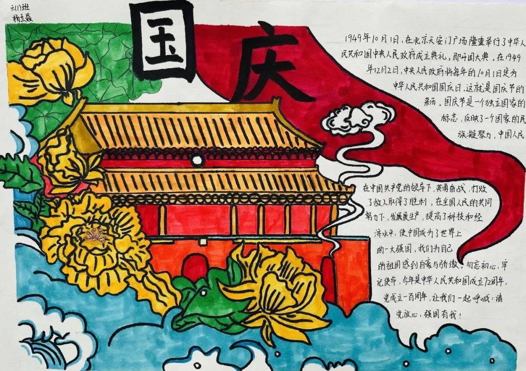 河南太康发现古墓，墓主人尸身不腐，发掘现场有人冲出来号啕大哭