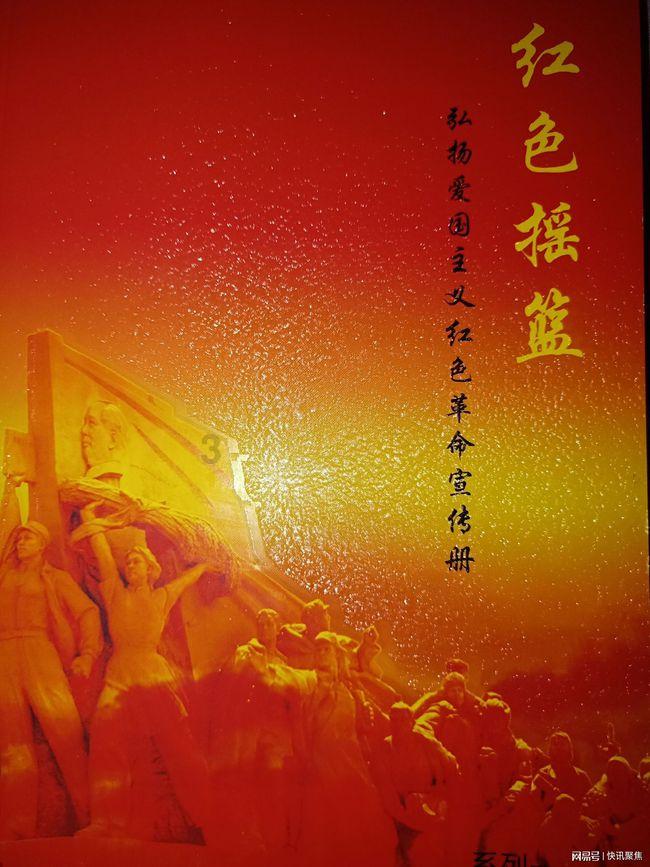 争当工业发展排头兵|贵州南智云:优质算力服务助企乘“云”发展