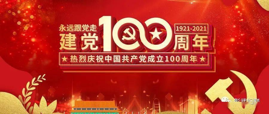 90亿人次,史上最大规模春运今日启幕