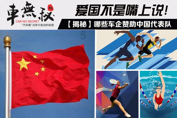 雪来了!双预警齐发!
