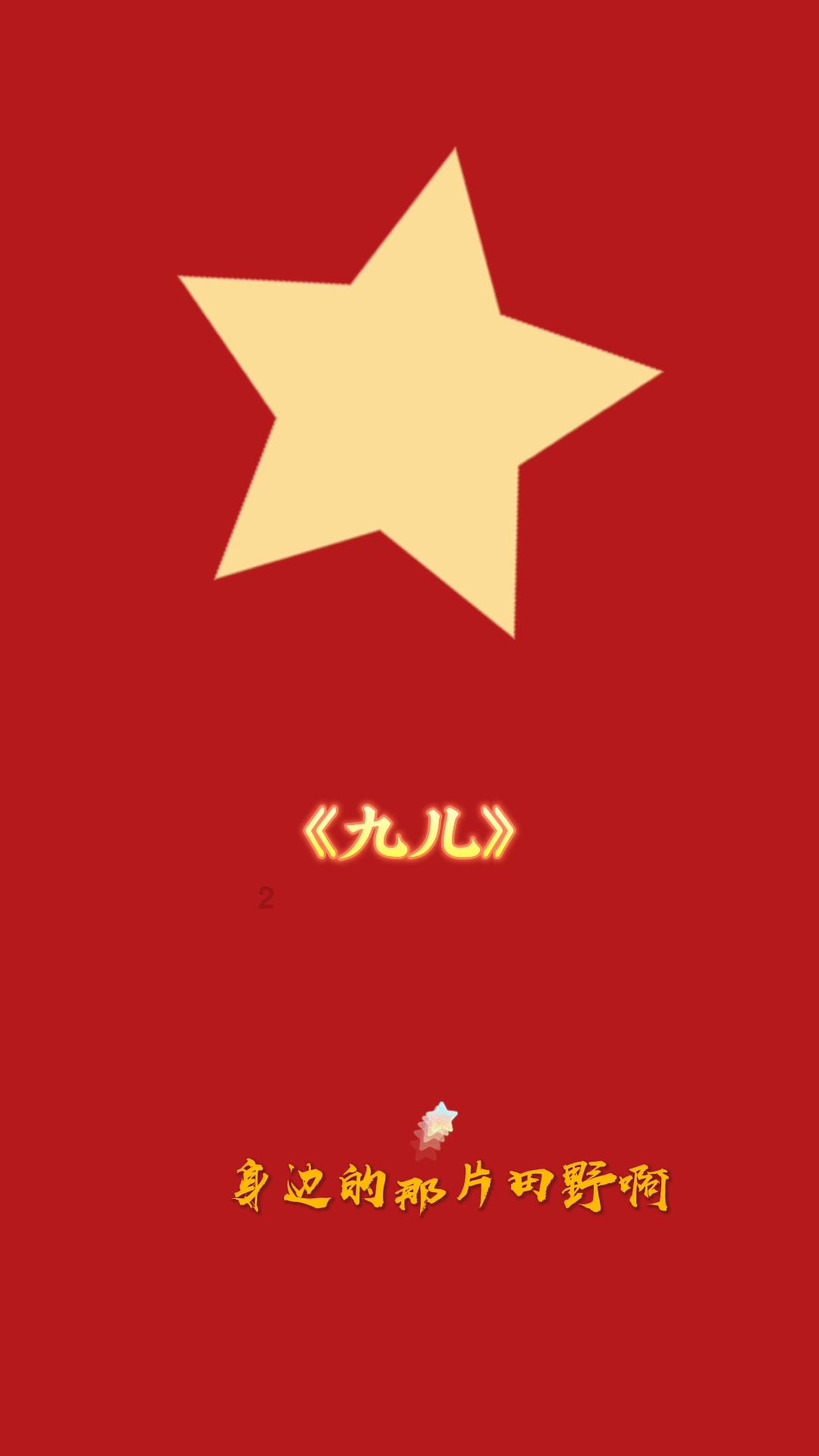 QQ游戏