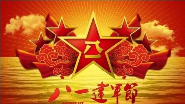 政协醴陵市第十五届委员会第四次会议举行第二次全体会议