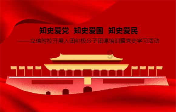 渔夫救下伍子胥一命，赠渔夫一把宝剑，渔夫收下后当即自刎