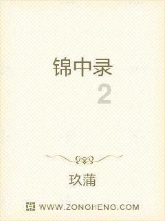孩子得了流感后多久可以完全恢复？专家详解