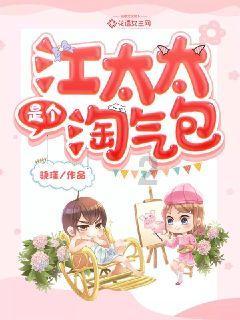 网格预报质量较过去三年均值提高明显